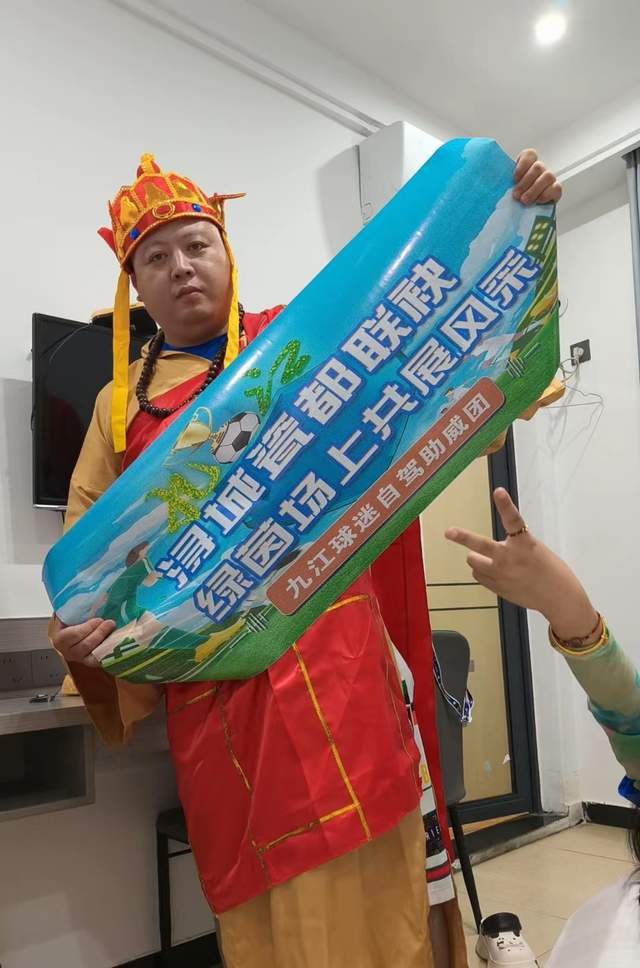 置再到开业, align