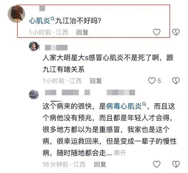 难免会劳累, https, 过度导致的