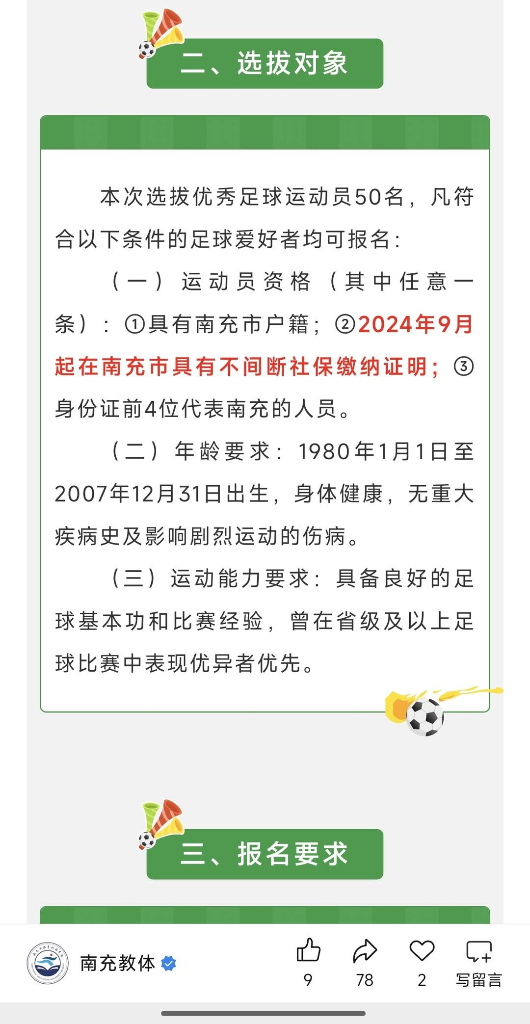 img, 市具有不间, cn