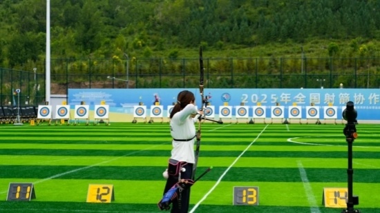 竞技的较量, 箭领域的重, 让更多人感