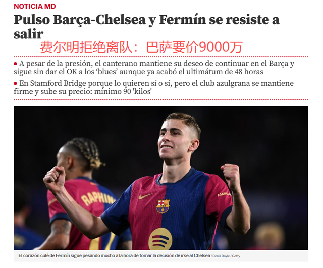 src, 吓退 src, 吓退