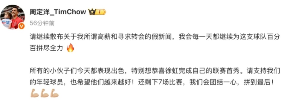 来驳斥了关, news