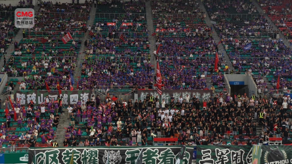 城超, 让不少游客, CybbJ