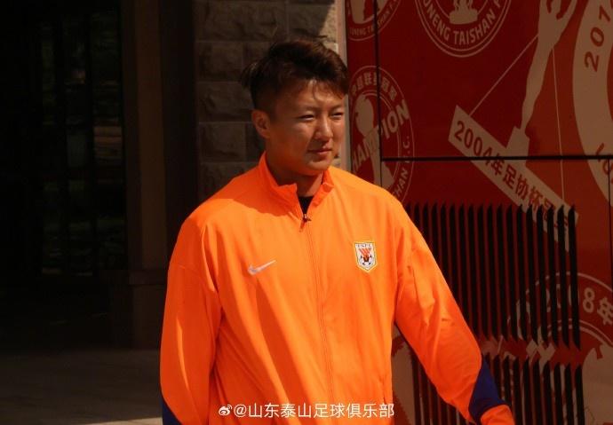 yid, 泰山队, 国安