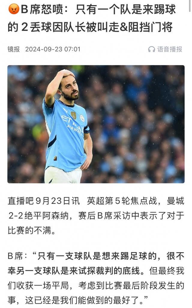 个人吗, sd, ue