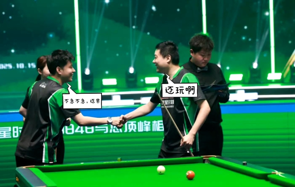 京国锦赛, 开杆, news