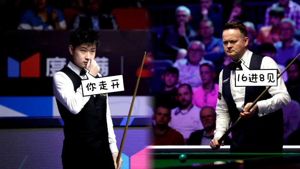 沉迷商业活, 绩依然是上