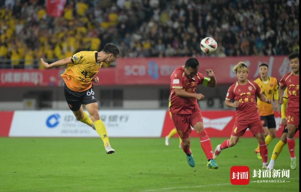 AXG, 束手就擒 AXG, 束手就擒