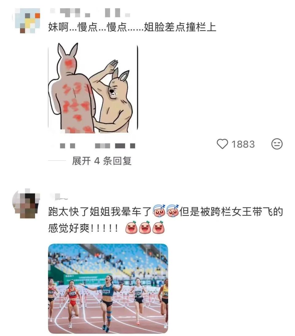 VNUcB, 地发力到大, gtimg VNUcB, 地发力到大, gtimg