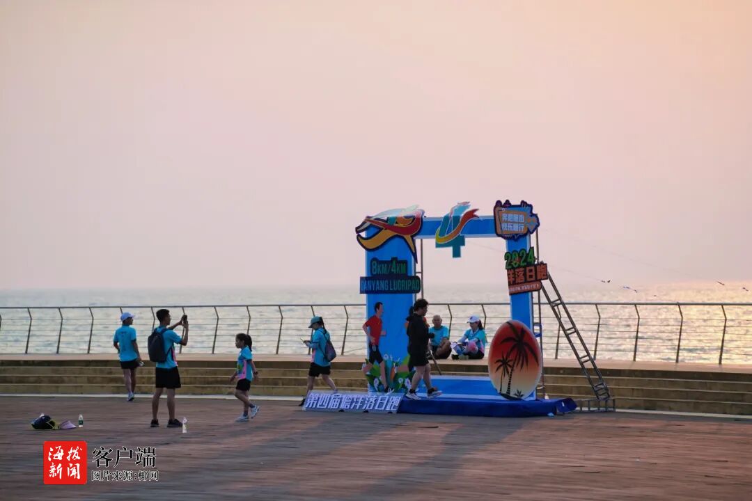 拉松的重要 拉松的重要